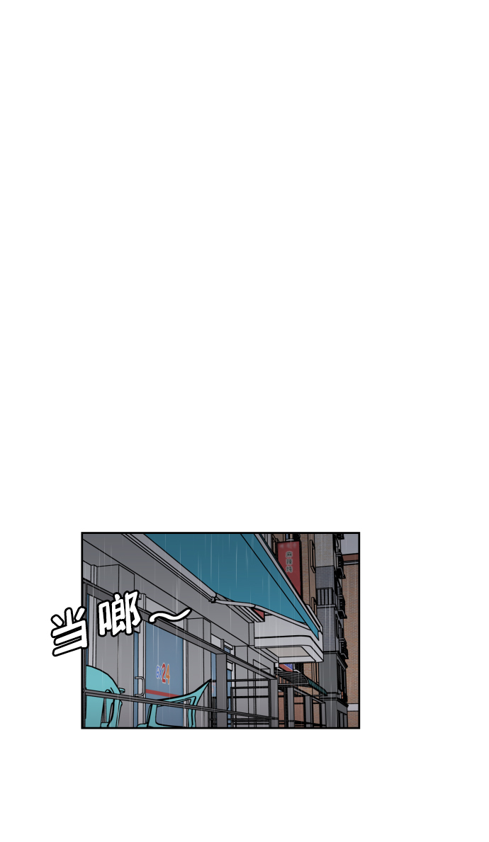 第40话19