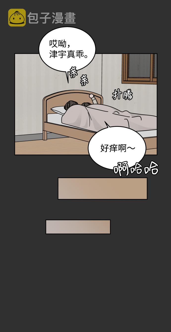 第45话25