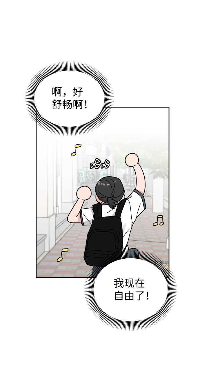 第28话40