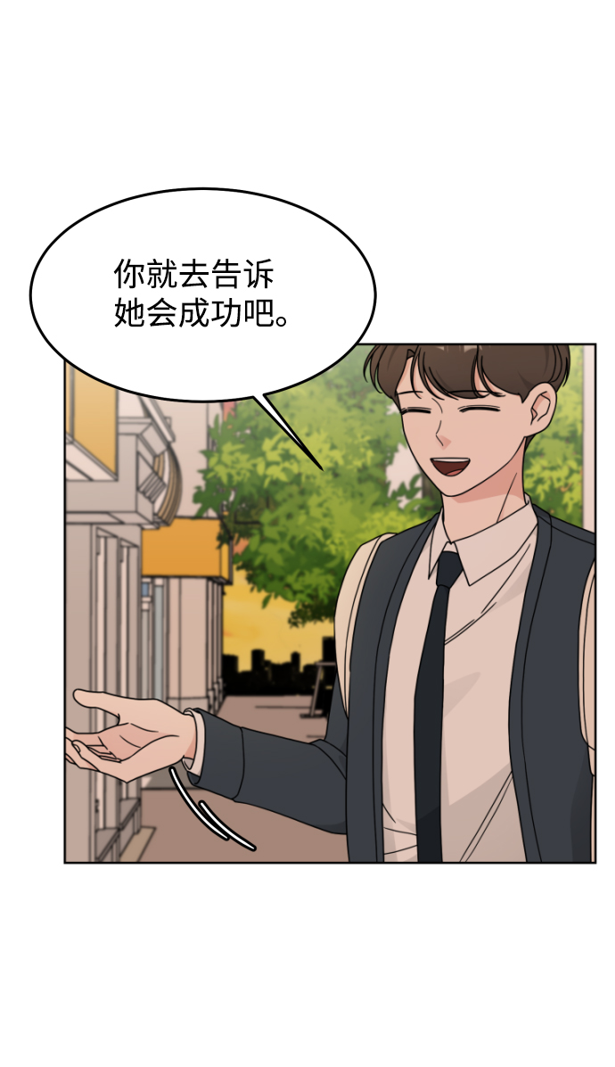 第21话21