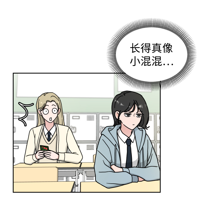 第6话38