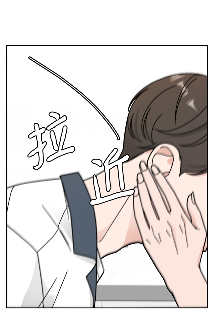 第48话19