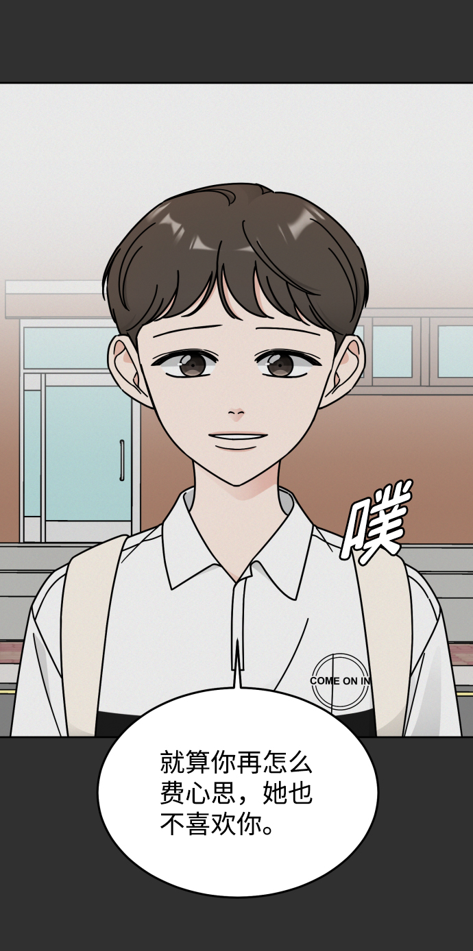 第46话21
