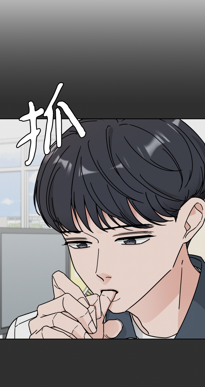 第32话11