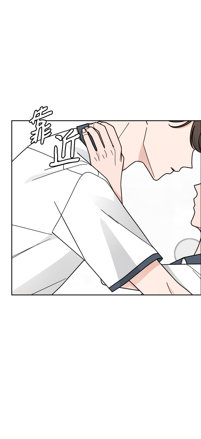 第48话6