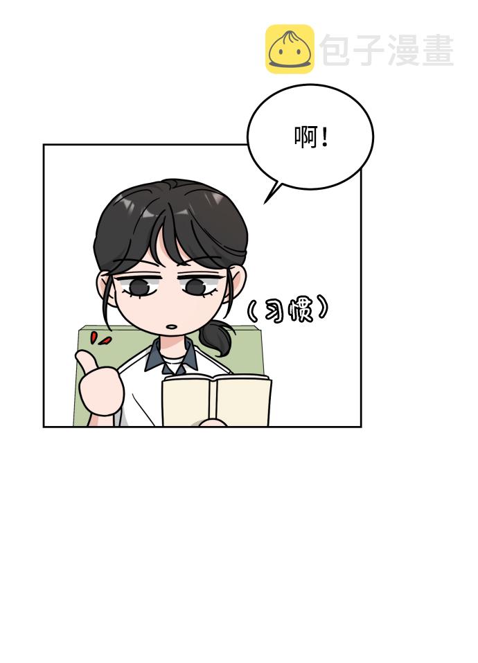 第29话59