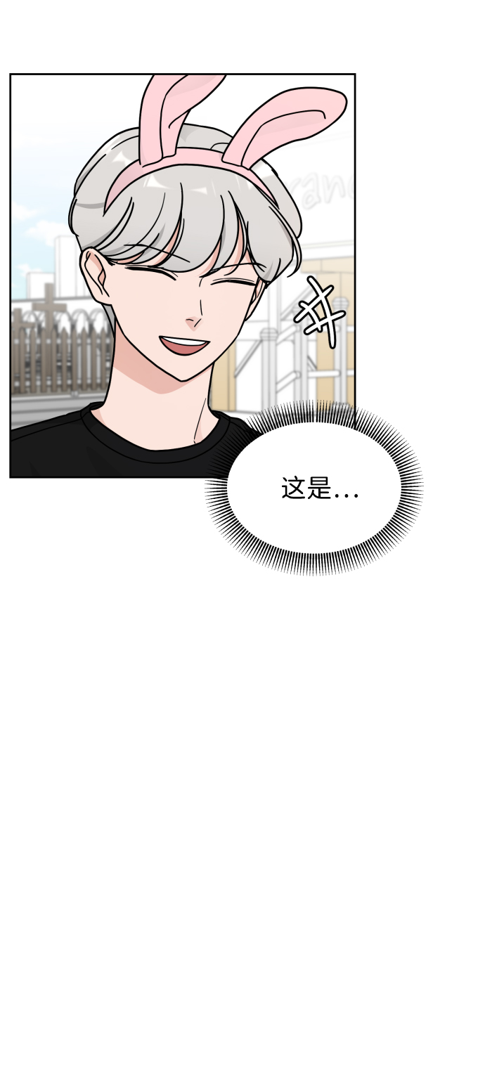 第19话29