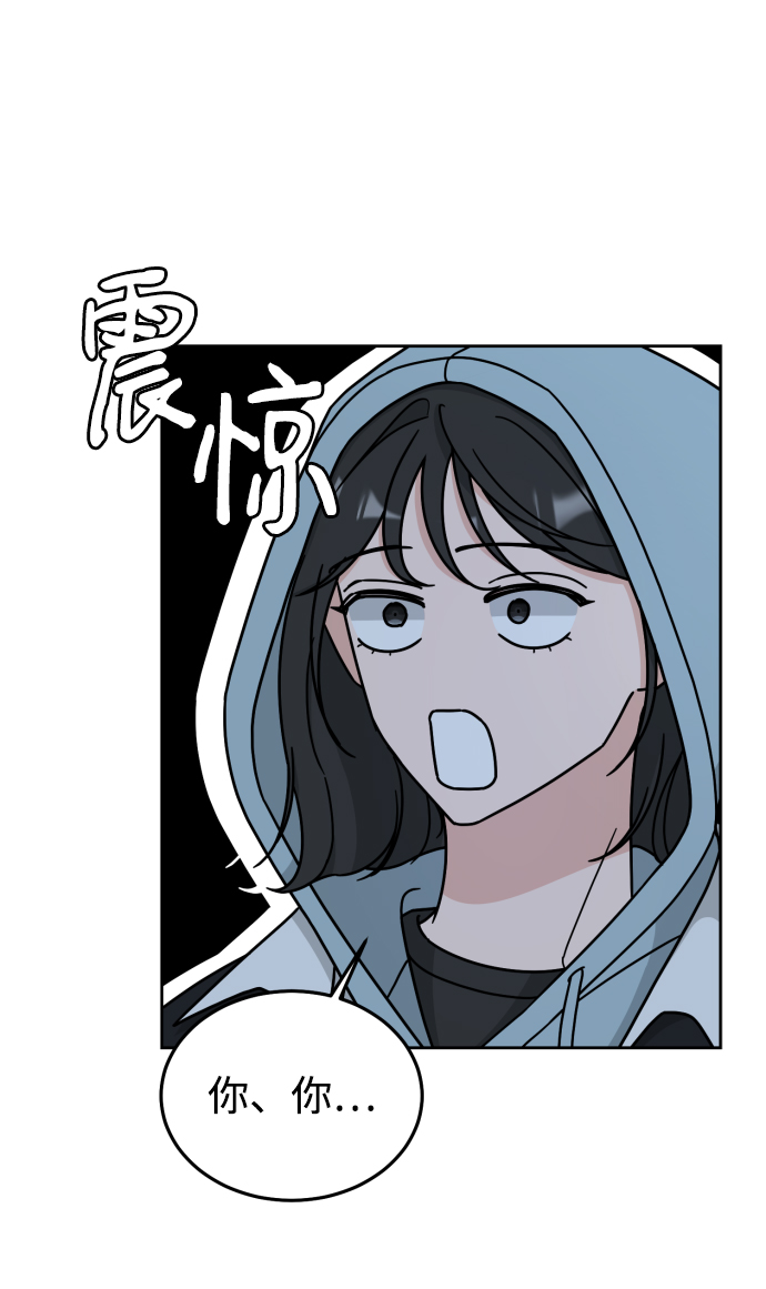 第8话5