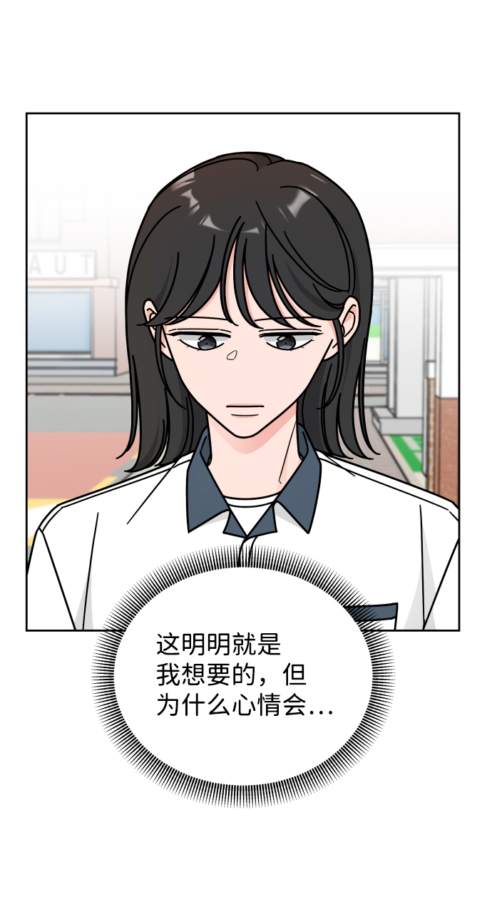第38话36
