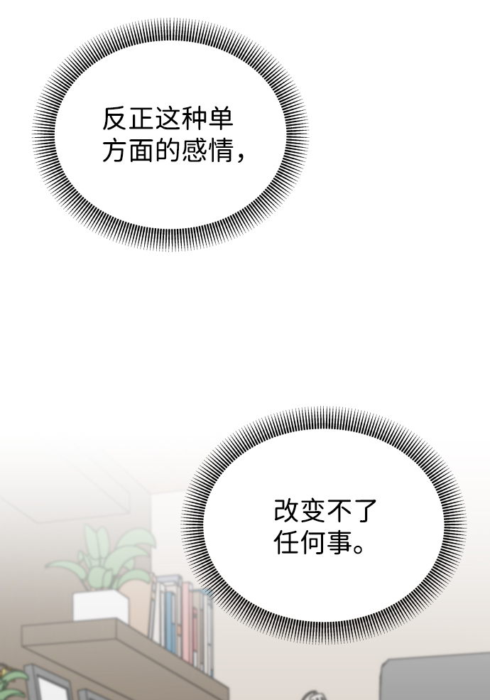 第46话63