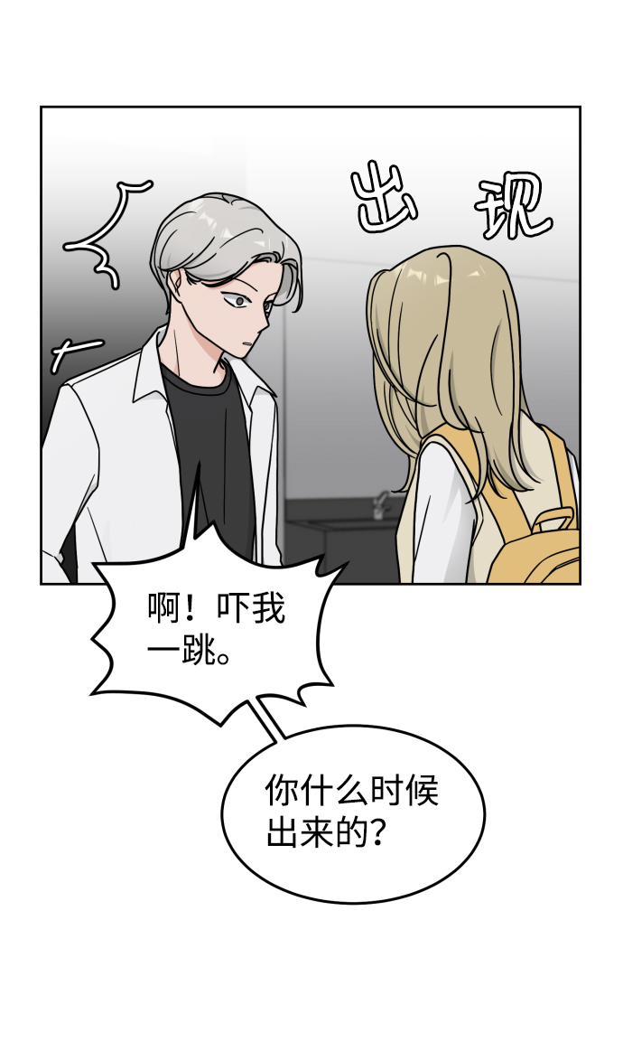 第17话17