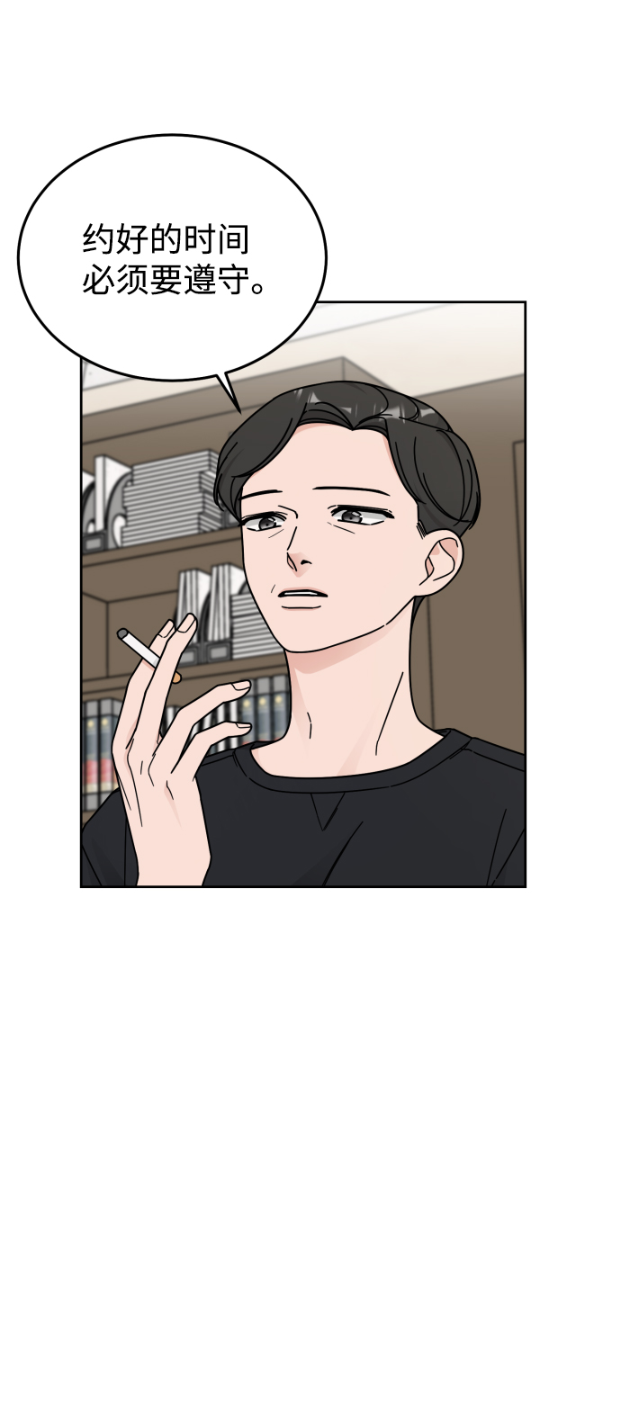第44话48