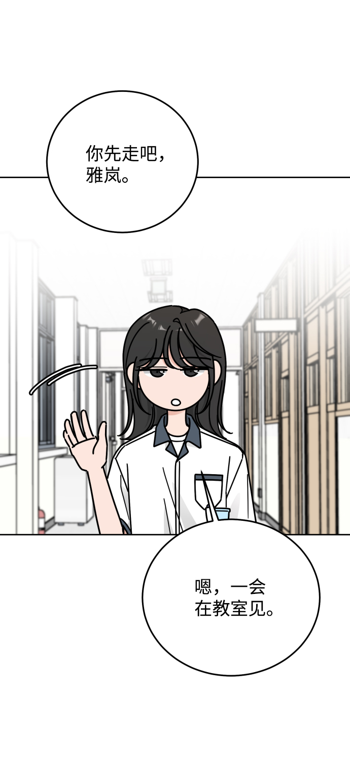 第60话28