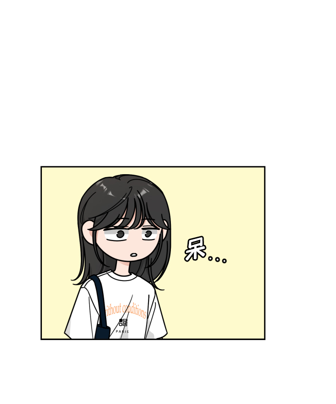 第58话29