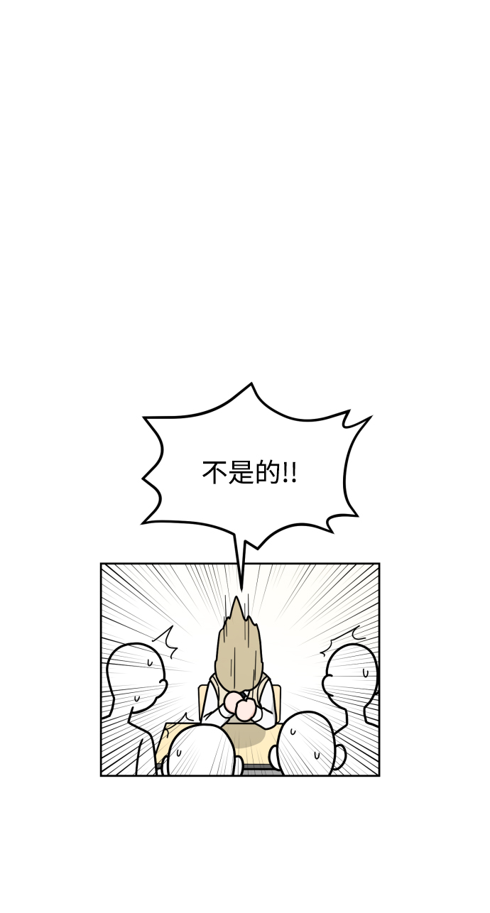 第14话6