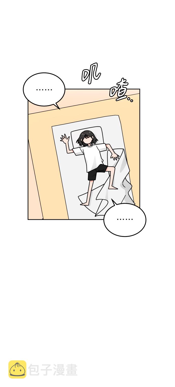 第35话11