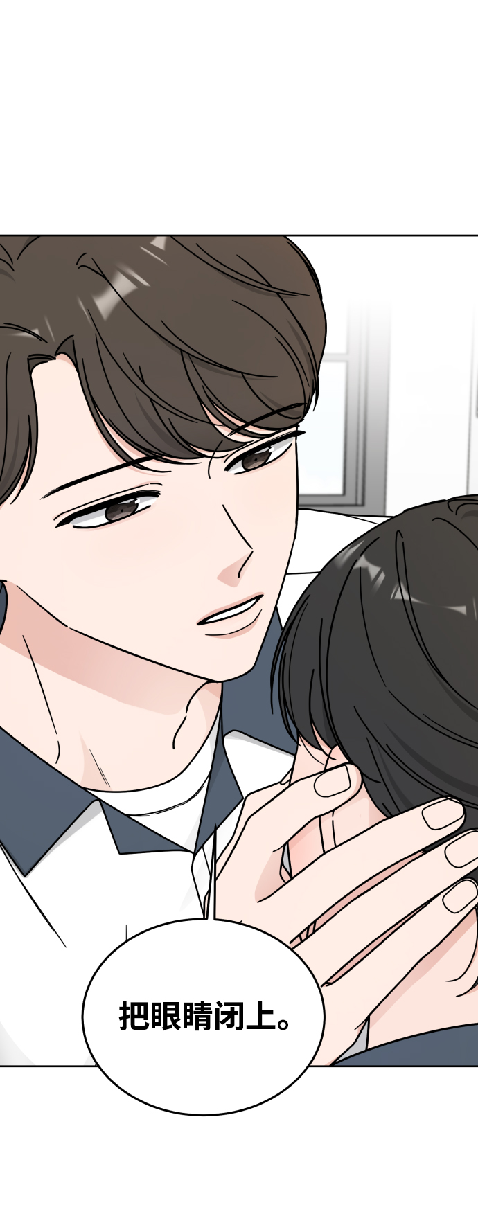 第47话56