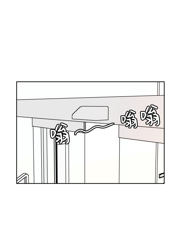 第5话69