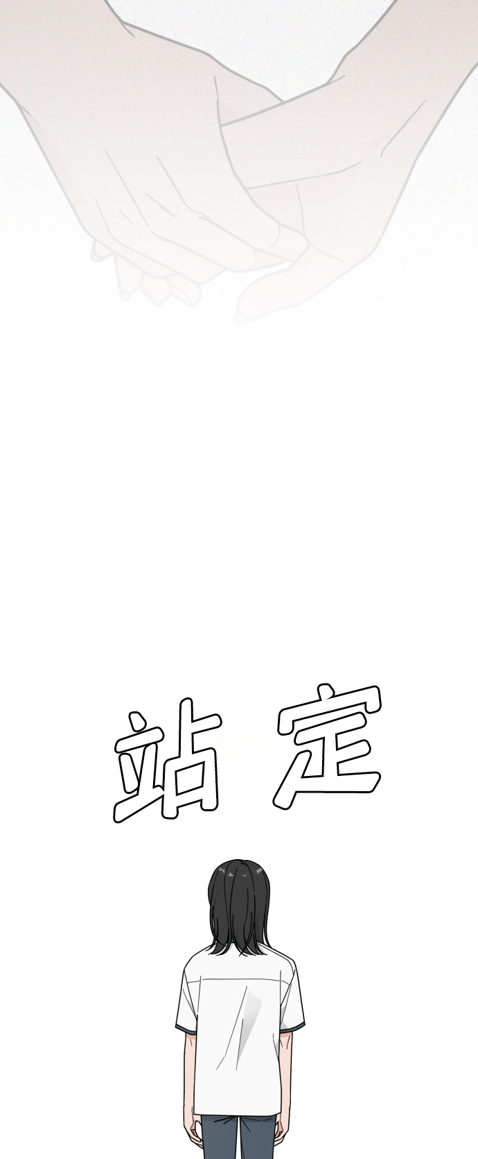 第62话56