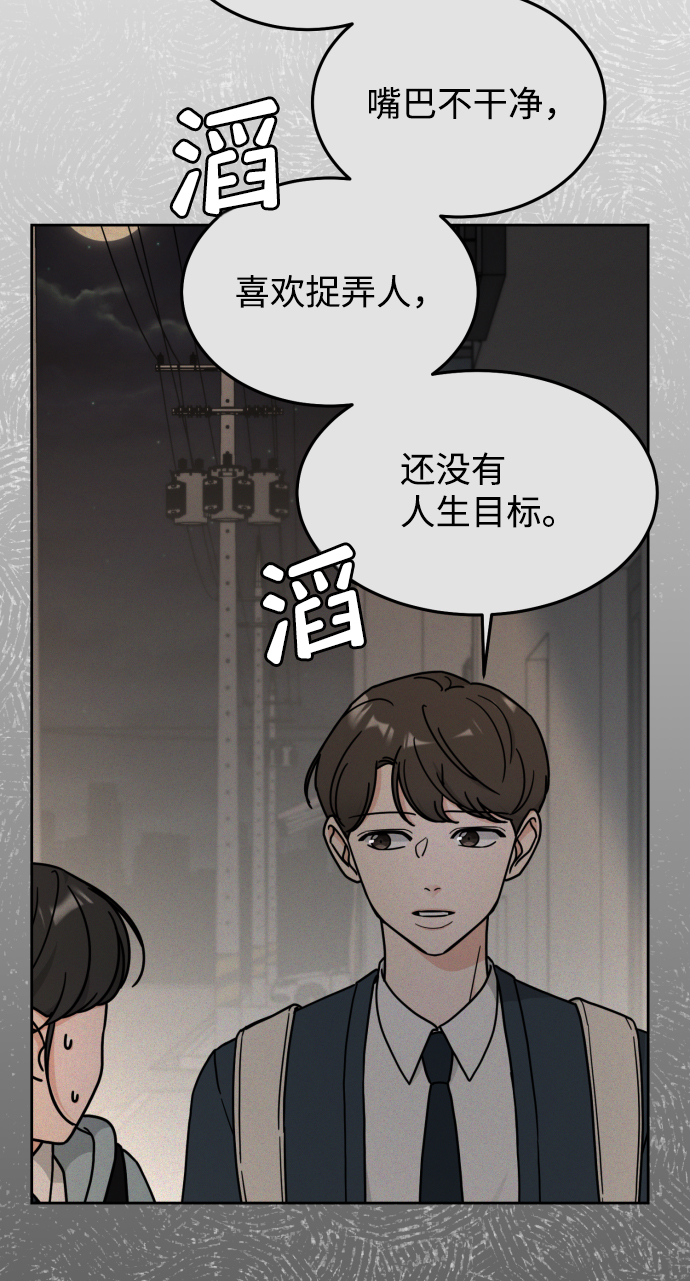 第18话25