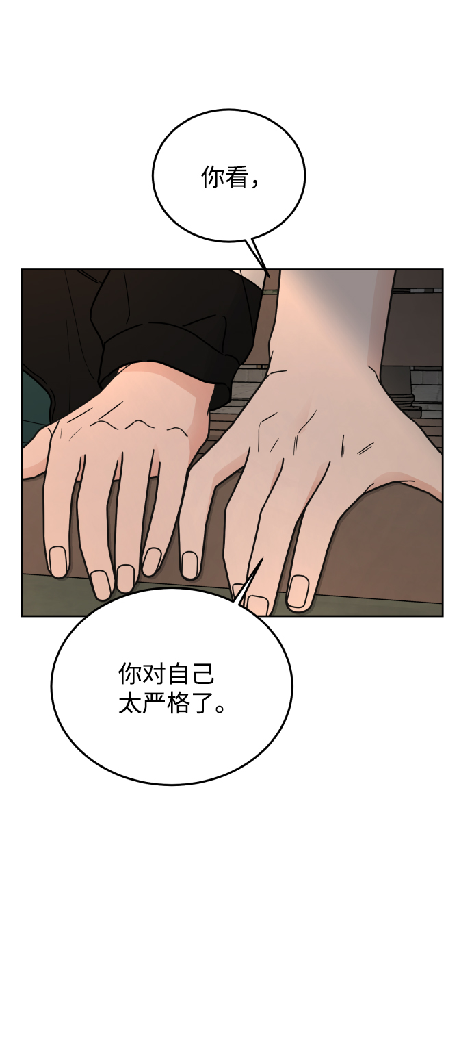 第51话40