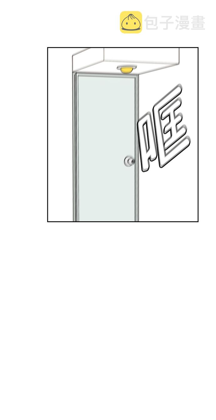 第61话21