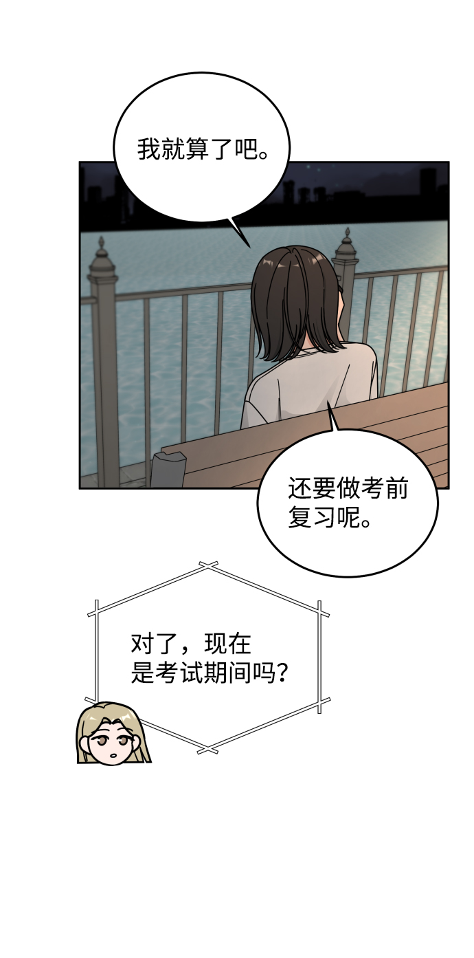 第50话24