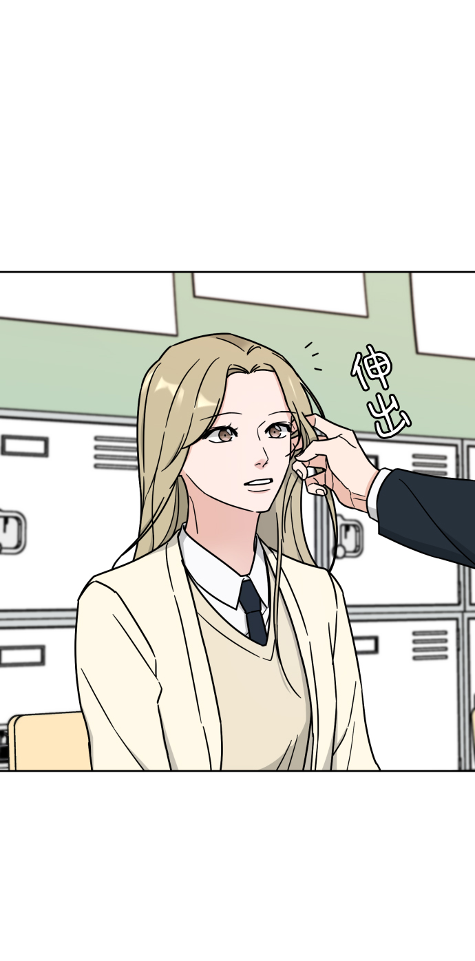 第4话16