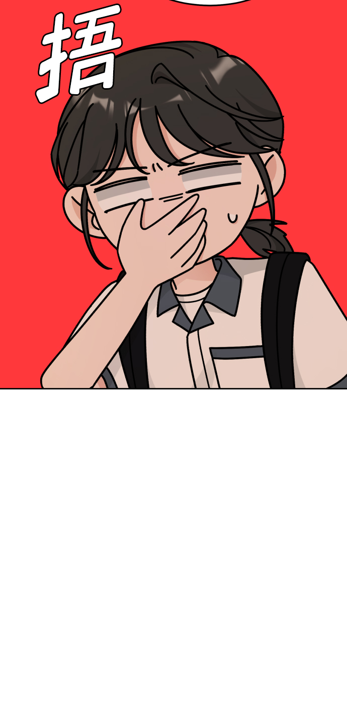 第33话42