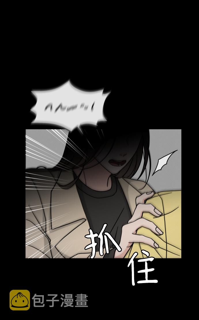 第7话4