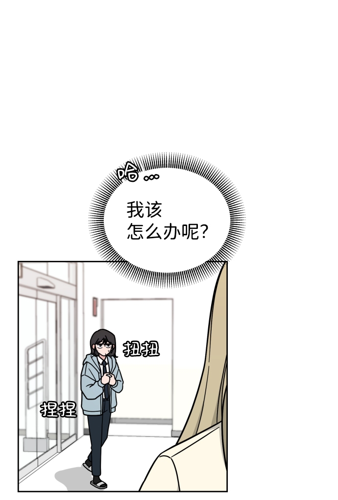 第6话11