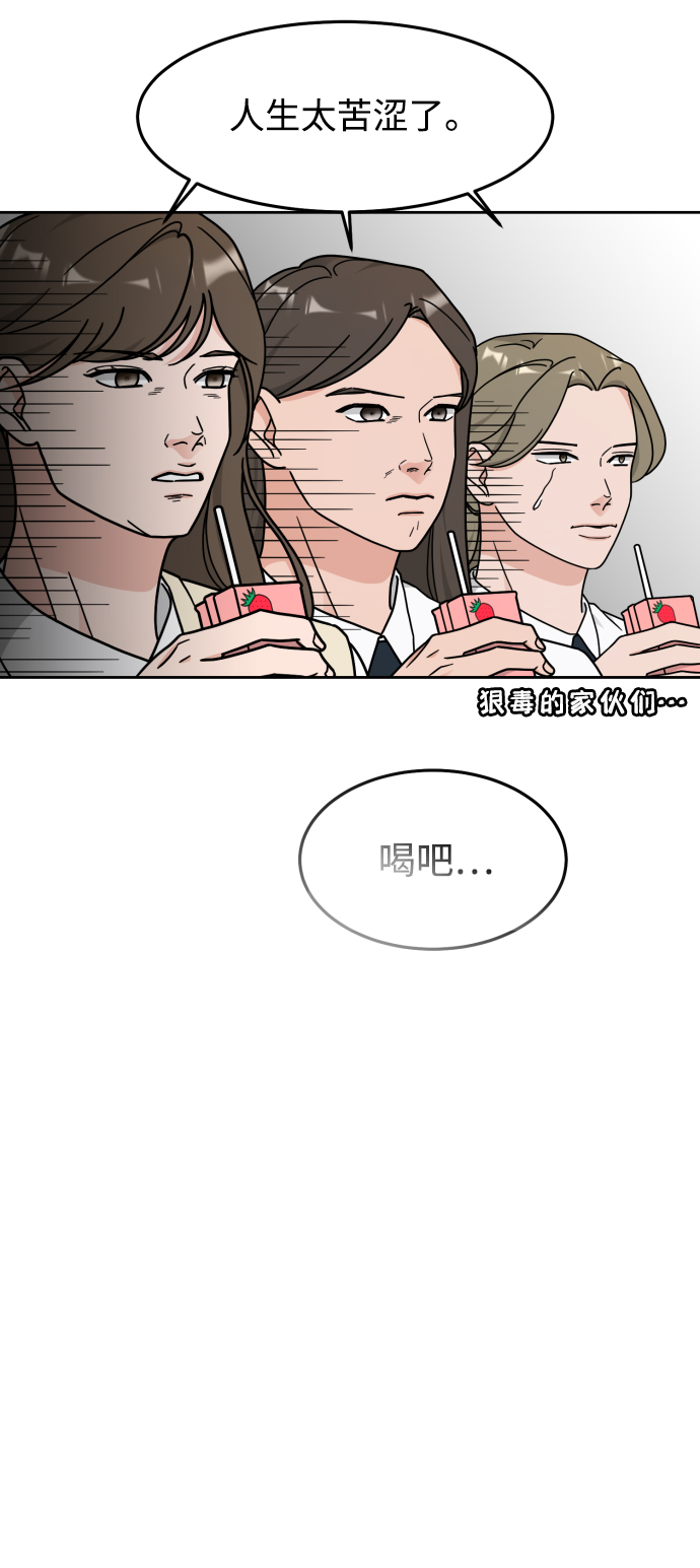 第18话50