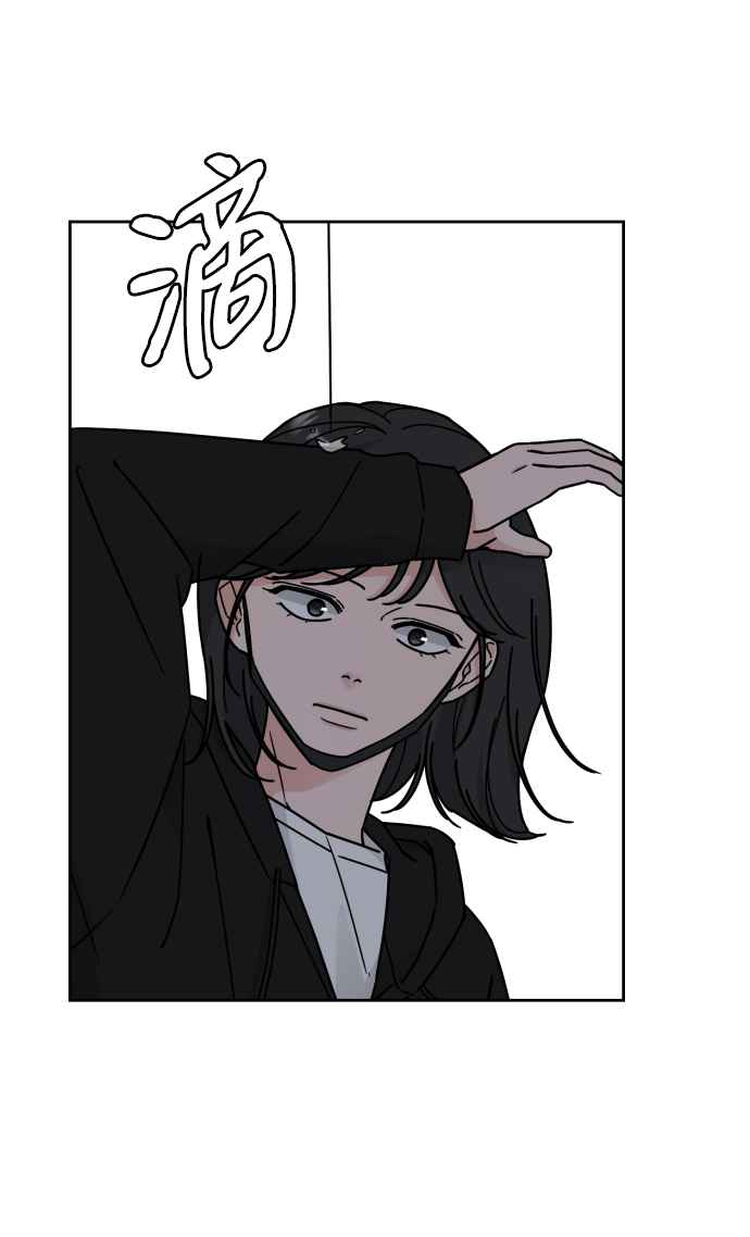 第32话6