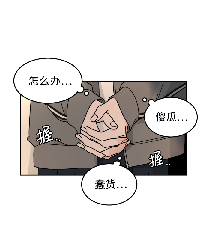 第22话14