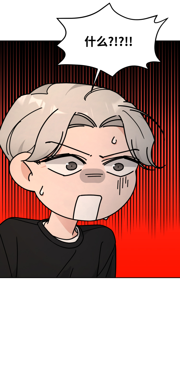 第28话5