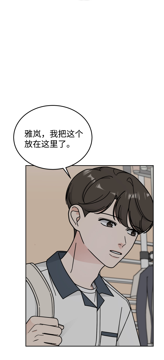 第40话30
