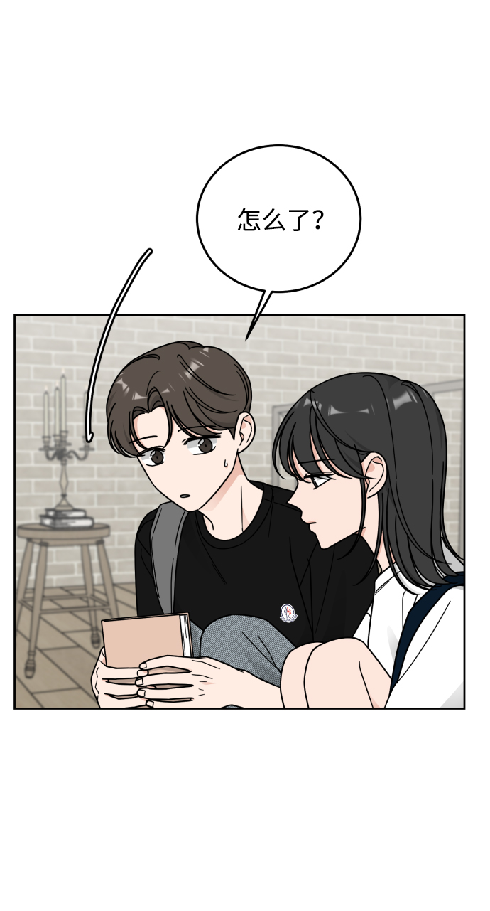 第58话37