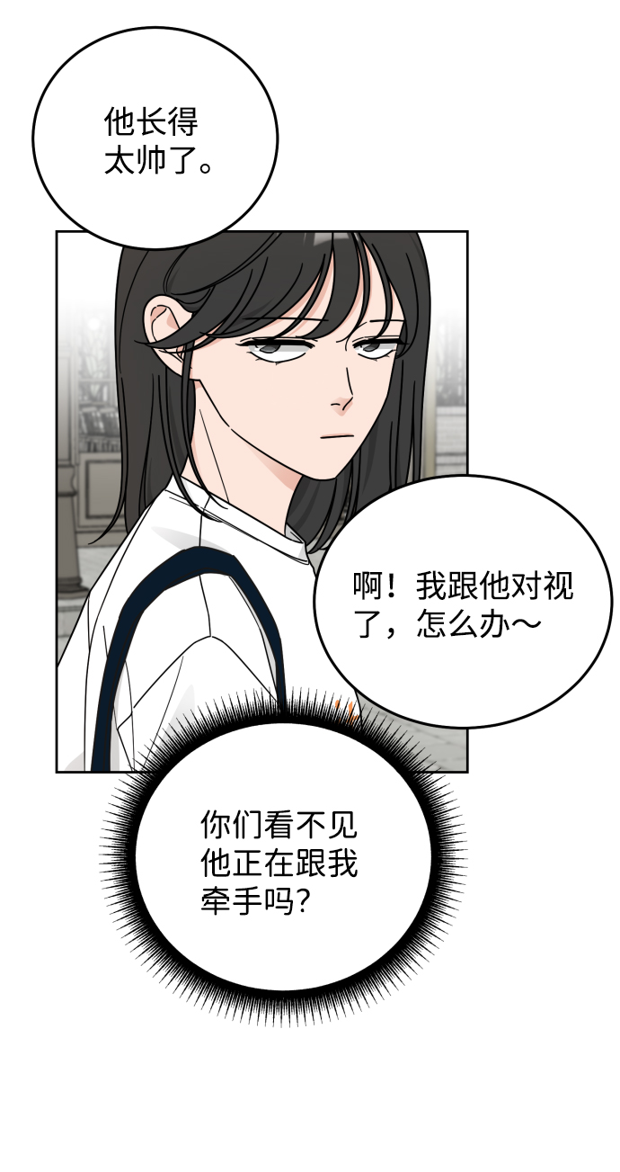 第58话32