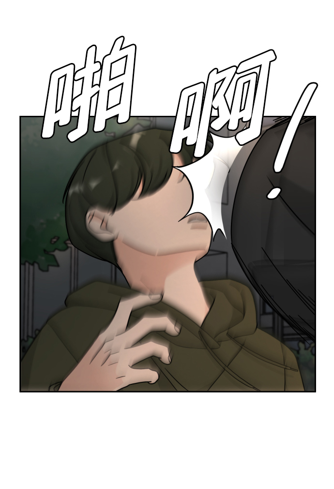 第25话2
