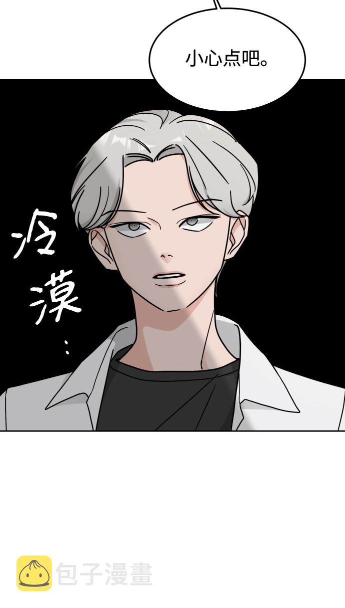 第17话57