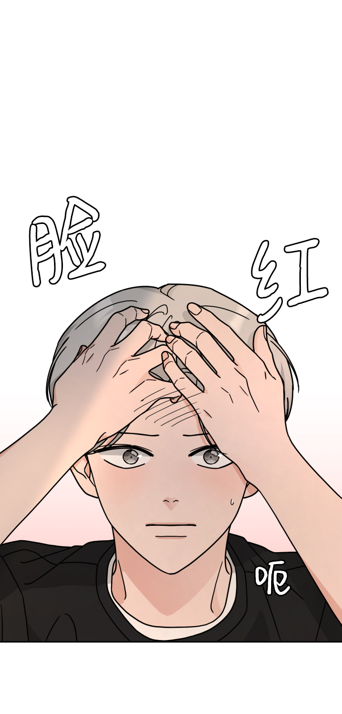 第27话37