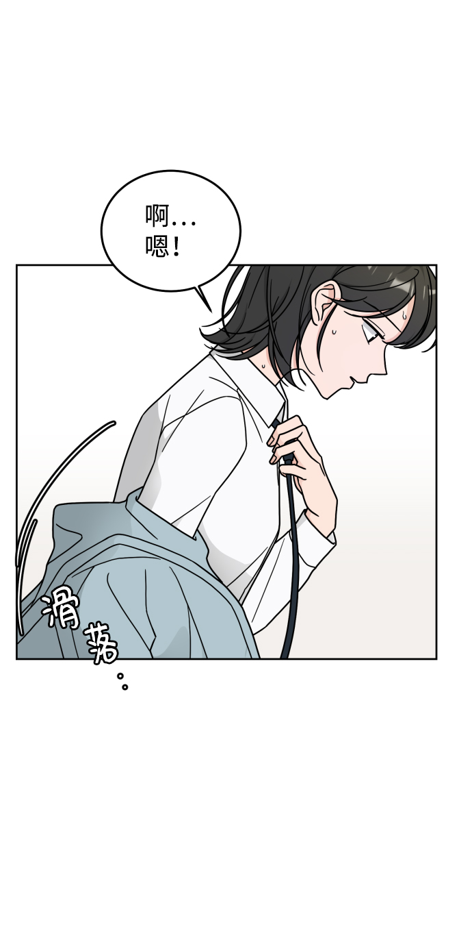 第13话22