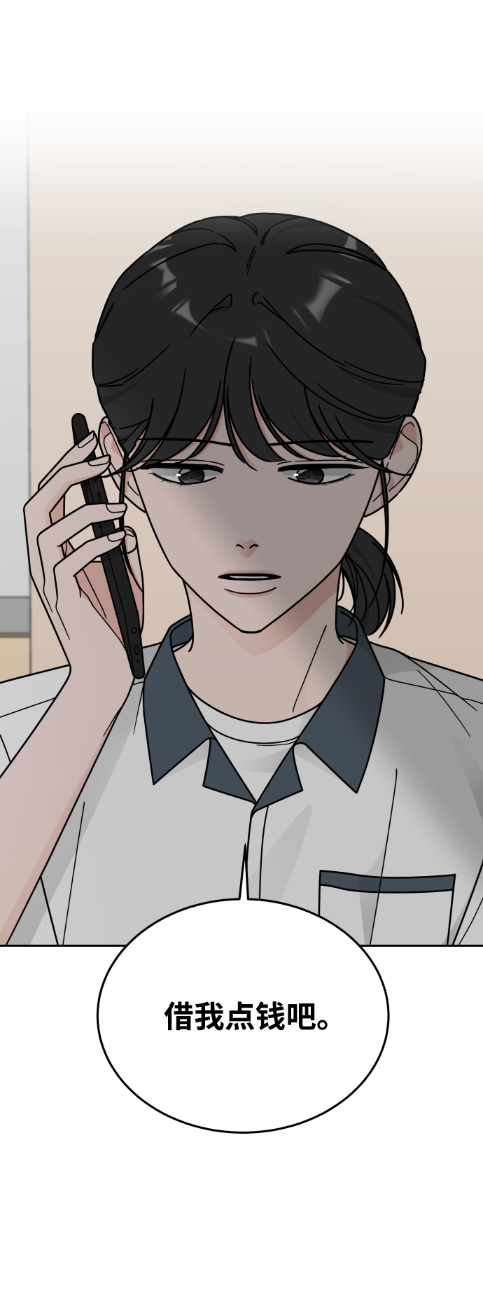 第48话64