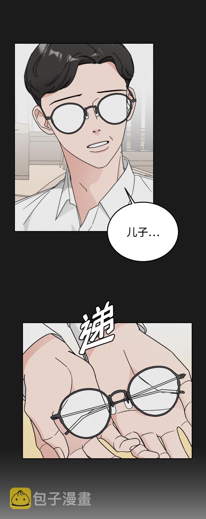 第30话（第一季 最终话）5