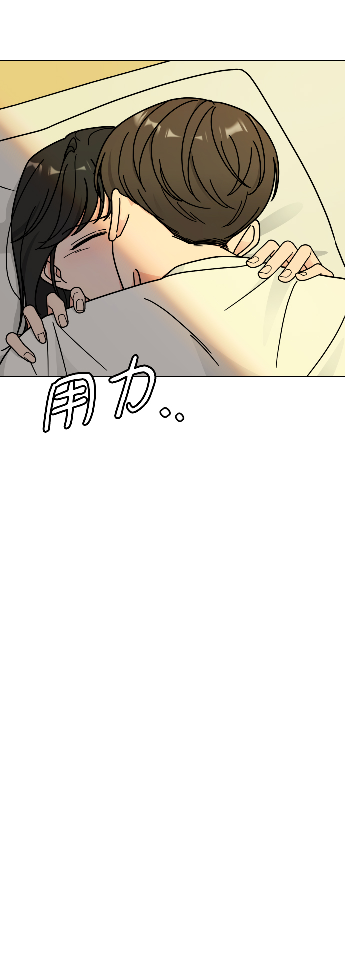 第35话9