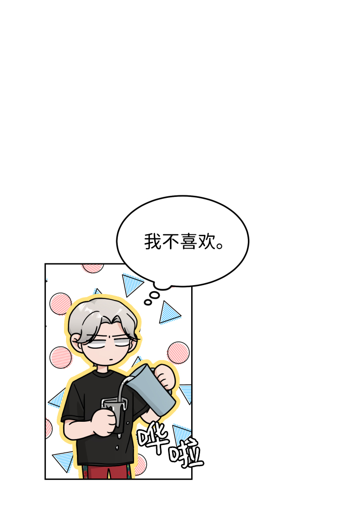 第27话32