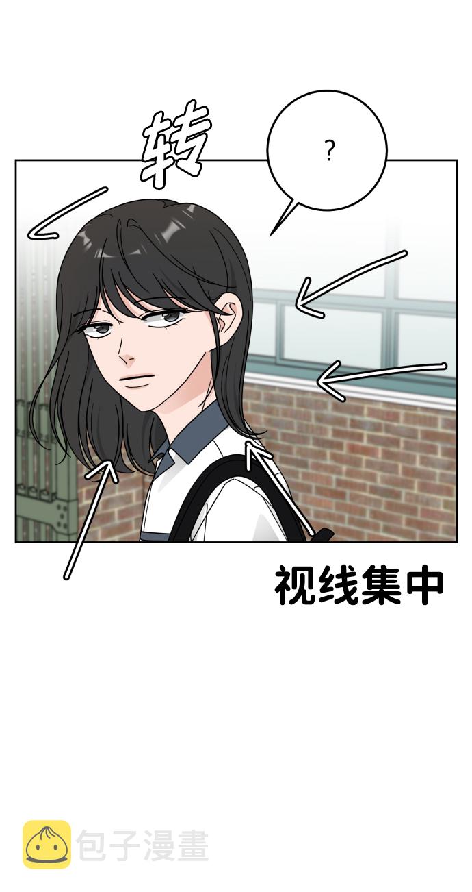 第59话34