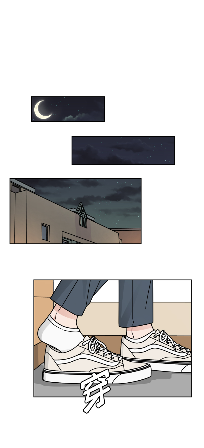 第40话53