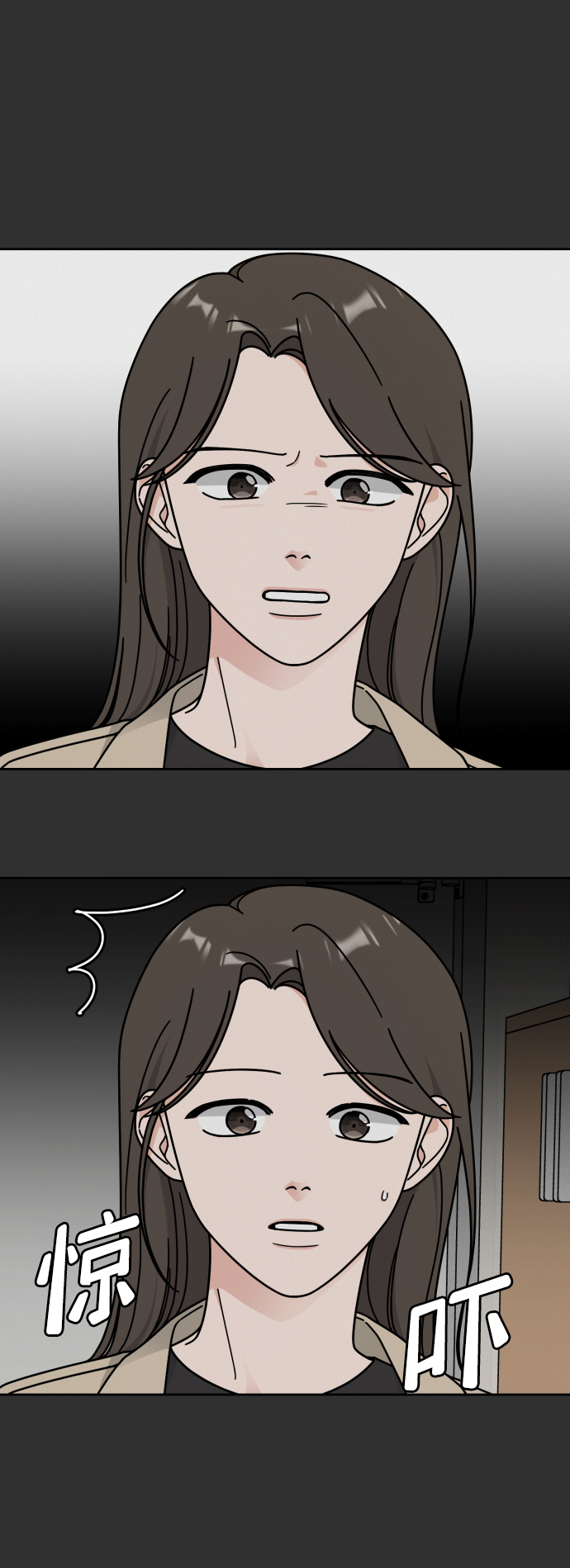 第45话62