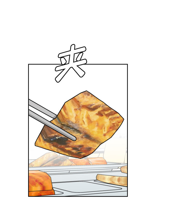 第18话28